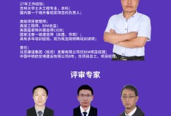 bim工程师专业技术等级培训服务平台邯郸bim工程师培训教材