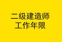 会计专业报考
,会计专业报考
有用吗