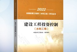 浙江
考试题库,浙江省
教材