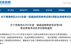 注册岩土工程师能用到多大年纪注册岩土工程师能用到多大年纪的工作