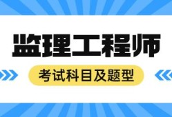 青海
准考证打印时间,青海
准考证