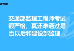 建设部的
都有哪些专业建设部的
