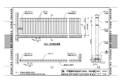 06j403-1,06J403123B11