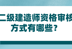 
的资料2023年
考试资料