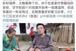 吉林一级建造师证书领取时间的简单介绍