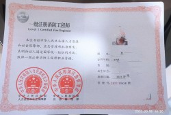 空调结构工程师的工作内容是什么空调结构工程师的工作内容