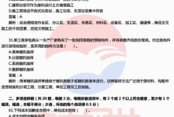 陕西省
证书查询,陕西省
