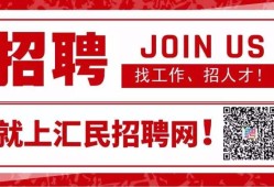 
招聘网最新招聘没实际经验有二建证书找工作