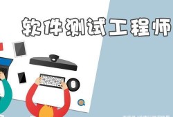 为什么要做架构设计为什么做互联网要结构工程师