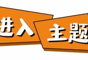 内蒙古考安全工程师会有补贴中级职称国家有补贴吗