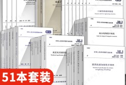 注册结构工程师一年收入有多少注册结构工程师一年收入