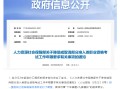 2019年造价工程师成绩合格标准,2019造价工程师通过情况