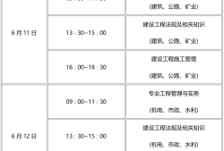 湖南省
报名湖南省
报名官网