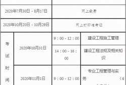 
网上查询验证
网上查询