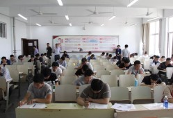 学生能考
吗在校大学生能考
吗,有什么坏处