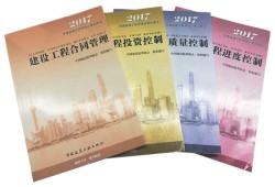 江苏
报名时间2021官网,2013年江苏省
