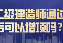 大学期间可以考
吗,大学期间可以考
资格证书吗