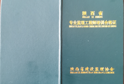 安徽省专业
,安徽省专业
查询