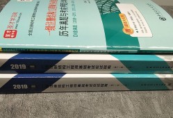 2020注册结构工程师继续教育培训河南注册结构工程师再教育