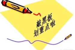 一级建造师实务考试，如何能轻松达到及格线？