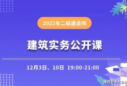 
登录系统,
登录系统官网