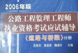 如何取得
证如何考取
职业资格证