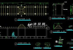 花架施工图花架施工图剖面图