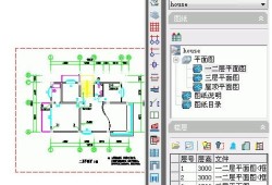 天正建筑7.5免费下载的简单介绍