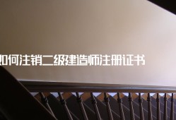 关于
变更注册材料的信息