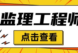 拿到
证后怎么办,拿到
证以后怎么注册?