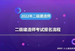 浙江
报考条件2021,浙江省
考试条件