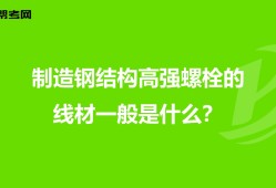 结构工程师的出路,结构工程师的出路和优势