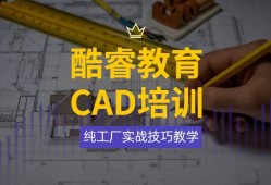 cad 精简版cad2008精简版