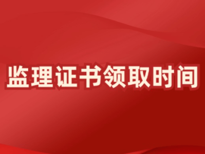 陕西省
岗位证书,陕西
证书查询