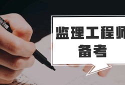 
证什么样的,省证
有用