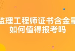 全国注册
信息查询全国注册
信息查询平台