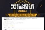 消防工程师证报考条件及专业要求,消防工程师证报考费多少