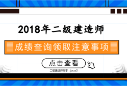 云南
成绩查询时间2021云南
成绩查询