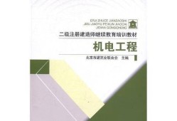 betway西汉姆app下载
几年换一次教材,betway西汉姆app下载
教材更新时间