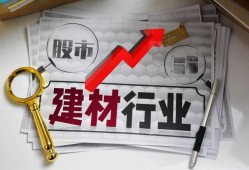 河南
证书领取时间,2020年河南二建证书什么时候发证