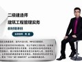 betway西汉姆app下载
继续教育培训心得体会,betway西汉姆app下载
培训学习心得