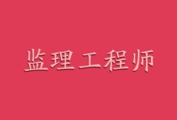 住建部
证书住建部
证书查询官网