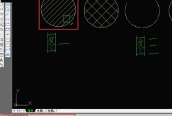 cad填充图案下载,cad填充图案下载不了