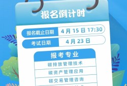 贵州工信部bim工程师bim工信部考试试题624步骤