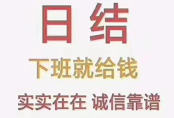 东莞监理公司招聘
,东莞
招聘