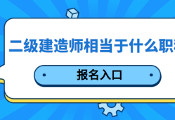 新疆2020
考试查询新疆
证书查询