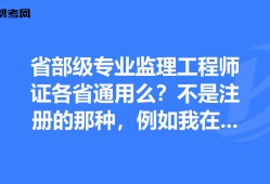 
考试的简单方法是什么
考试的简单方法