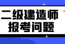 
学习资料,
考试相关资料