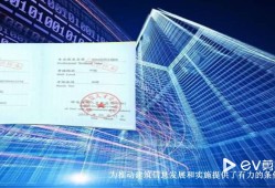 上海是否可以考bim工程师资格证上海是否可以考bim工程师