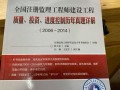 2014
教材下载,2021年
电子版教材